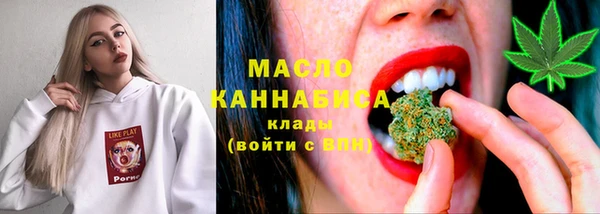 соль ск Нея