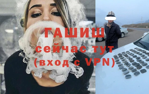 соль ск Нея