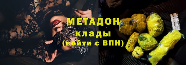 прущая мука Нефтегорск