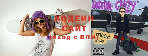 прущая мука Нефтегорск