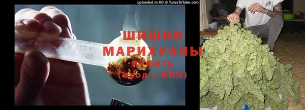прущая мука Нефтегорск