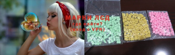 прущая мука Нефтегорск