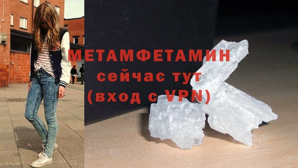 бутират Карталы