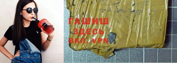 прущая мука Нефтегорск