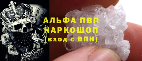 прущая мука Нефтегорск