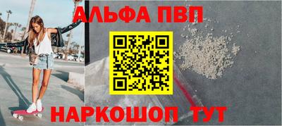 тгк Михайловск