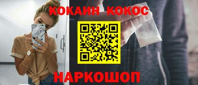 прущая мука Михайловка