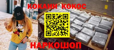 тгк Михайловск