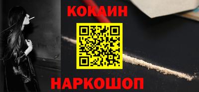 тгк Михайловск