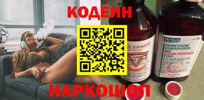 прущая мука Михайловка