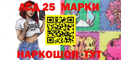 прущая мука Михайловка