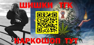 стафф Майкоп