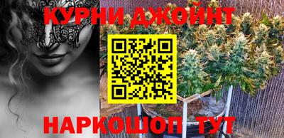 тгк Михайловск