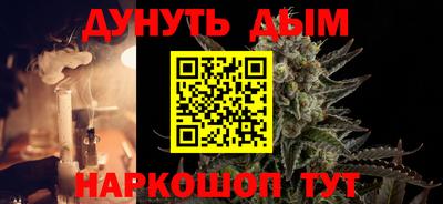 тгк Михайловск