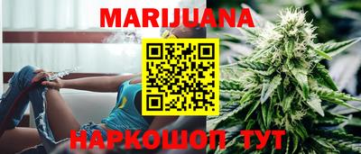 мяу мяу кристалл Мирный