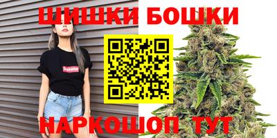 прущая мука Михайловка