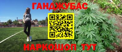 прущая мука Михайловка