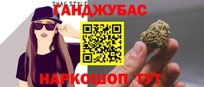 прущая мука Михайловка