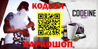прущая мука Михайловка