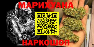 прущая мука Михайловка
