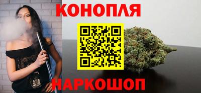 тгк Михайловск
