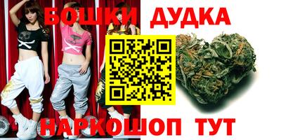 тгк Михайловск