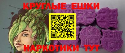 тгк Михайловск