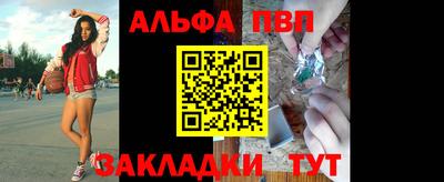 тгк Михайловск