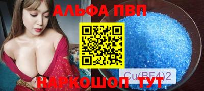 тгк Михайловск