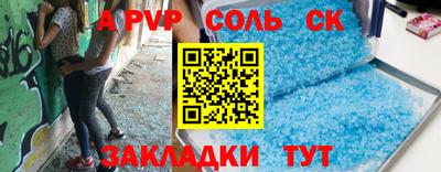 прущая мука Михайловка