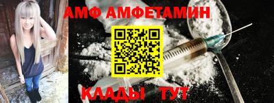 прущая мука Михайловка