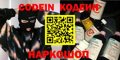 прущая мука Михайловка