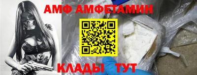 прущая мука Михайловка