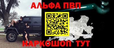прущая мука Михайловка
