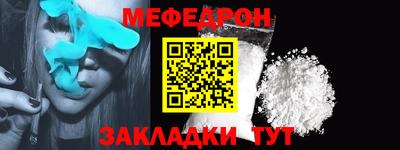 прущая мука Михайловка