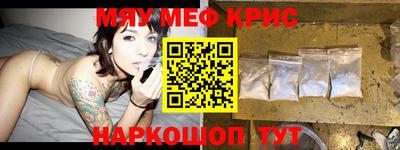 прущая мука Михайловка