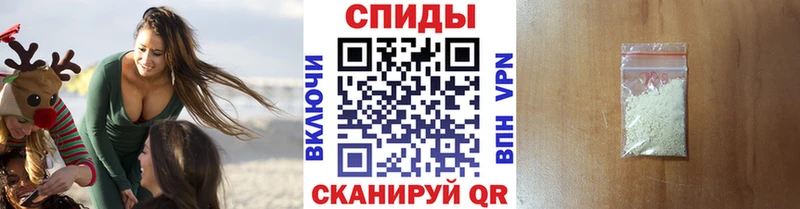 даркнет сайт  Северодвинск  Первитин пудра 