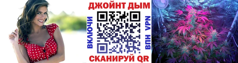 mega маркетплейс  Северодвинск  Шишки марихуана MAZAR 